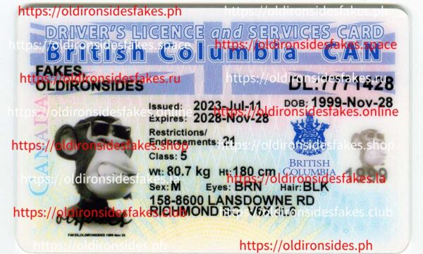 CAN British Columbia(CAN BC)